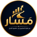 مَسار